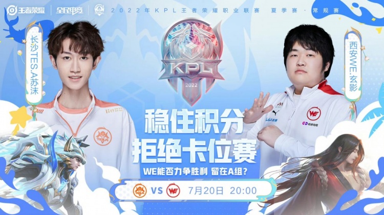 手忌惮的地