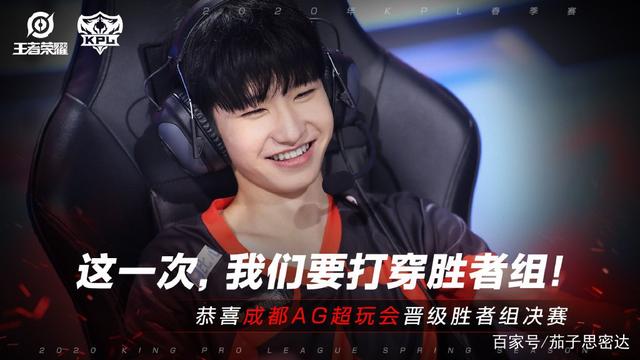 篮球是传递 篮球是传递